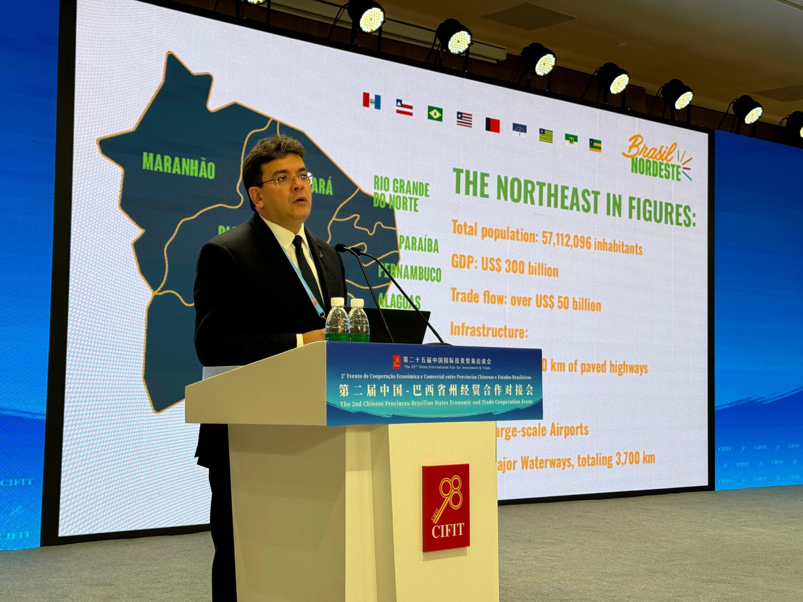 Piauí fortalece as relações econômicas e educacionais com a China